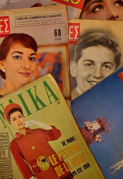 magazines années 60